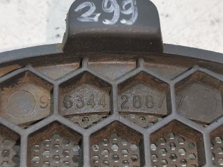 bontott CITROËN C5 Jobb hátsó Hangszóró Burkolat