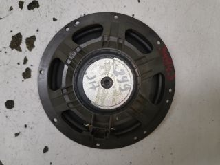 bontott CITROËN C5 Jobb hátsó Hangszóró