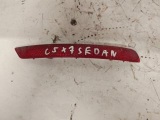 bontott CITROËN C5 Jobb hátsó Prizma