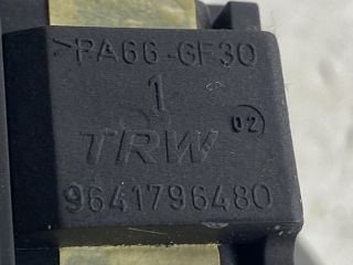 bontott CITROËN C5 Jobb Multikormány Kapcsoló