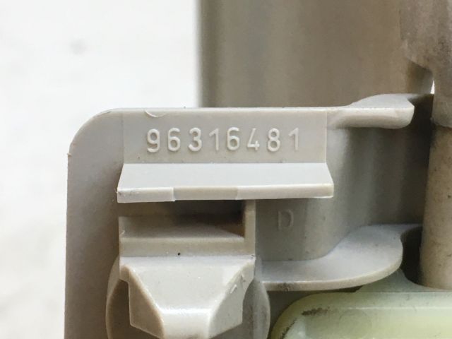 bontott CITROËN C5 Jobb Napellenző