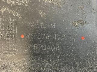 bontott CITROËN C5 Kesztyűtartó