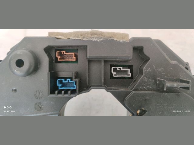 bontott CITROËN C5 Komplett Kormánykapcsoló (Bajuszkapcsoló)