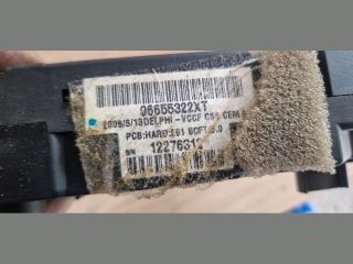 bontott CITROËN C5 Komplett Kormánykapcsoló (Bajuszkapcsoló)