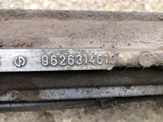 bontott CITROËN C5 Kormánymű Szervós