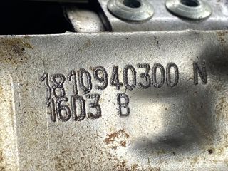 bontott CITROËN C5 Kormányoszlop