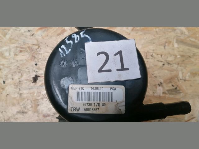 bontott CITROËN C5 Kormányszervó Motor (Elektromos)