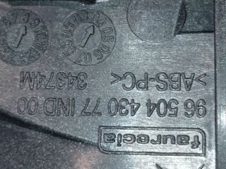 bontott CITROËN C5 Középkonzol Keret