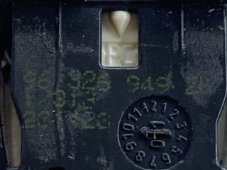 bontott CITROËN C5 Központizár Kapcsoló