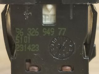 bontott CITROËN C5 Központizár Kapcsoló