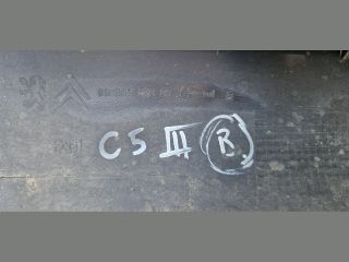 bontott CITROËN C5 Küszöb Burkolat