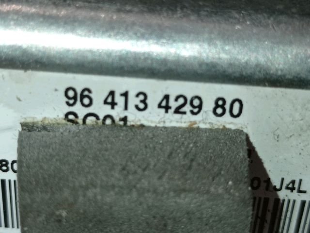 bontott CITROËN C5 Menetstabilizátor