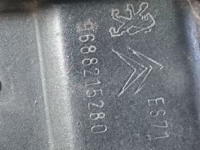 bontott CITROËN C5 Motorháztető Jobb Zsanér