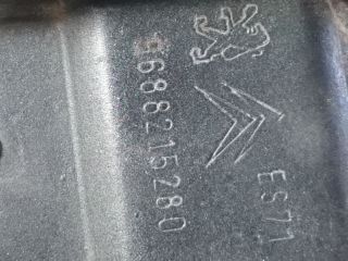 bontott CITROËN C5 Motorháztető Jobb Zsanér