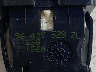 bontott CITROËN C5 Műszerfal Fényerő Szabályzó