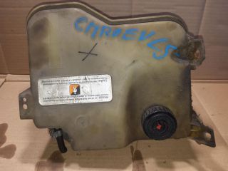 bontott CITROËN C5 Szervóolaj Tartály