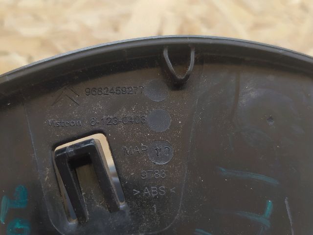 bontott CITROËN C5 Szivargyújtó Aljzat