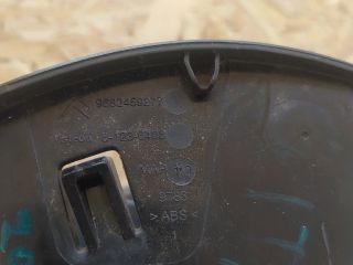 bontott CITROËN C5 Szivargyújtó Aljzat