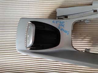 bontott CITROËN C5 Váltókar Keret