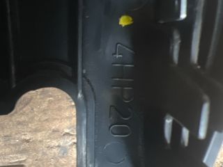 bontott CITROËN C5 Váltókar Keret