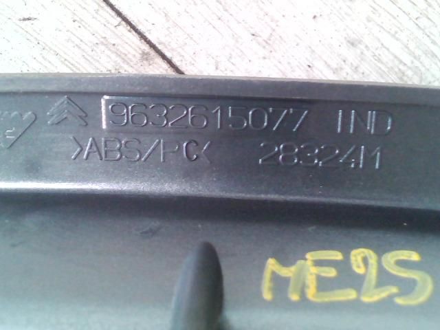 bontott CITROËN C5 Váltószoknya Rögzítő Keret