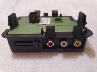 bontott CITROËN C5 Video Elektronika