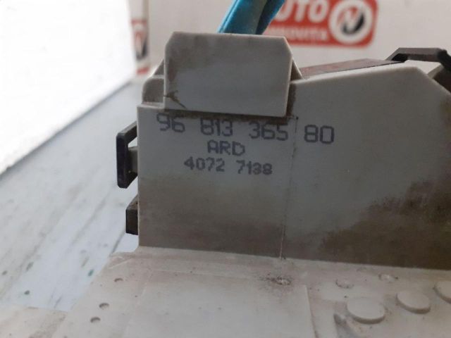 bontott CITROËN C6 Jobb hátsó Ajtózár