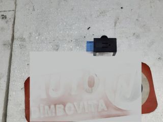 bontott CITROËN C6 Riasztó Központ