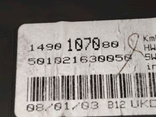 bontott CITROËN C8 Kilométeróra