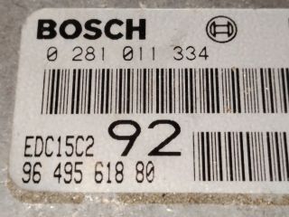 bontott CITROËN C8 Motorvezérlő