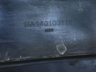 bontott CITROËN C8 Gyújtótrafó