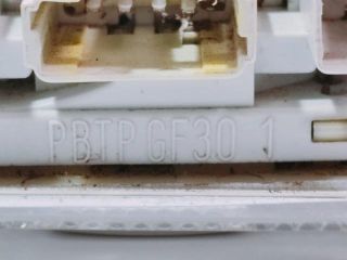 bontott CITROËN C8 Beltér Világítás Első