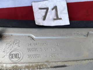 bontott CITROËN C8 Hűtőrács