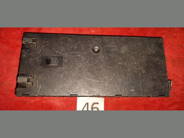 bontott CITROËN C8 Jobb hátsó Ajtó Vezérlőegység