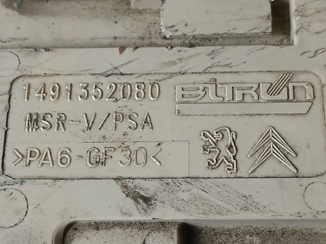 bontott CITROËN C8 Ülés Elektronika