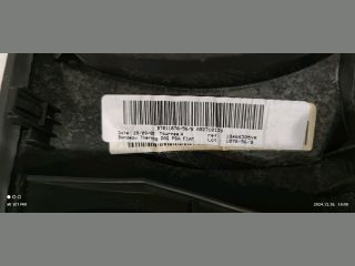 bontott CITROËN C8 Utasoldali Légzsák