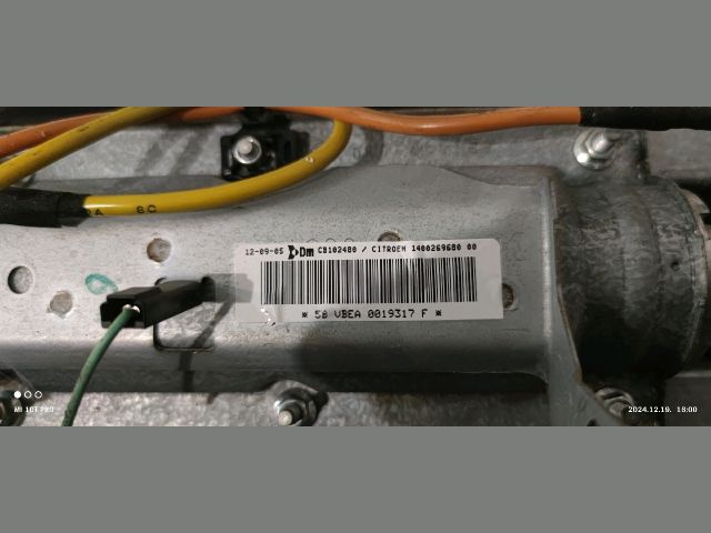 bontott CITROËN C8 Utasoldali Légzsák