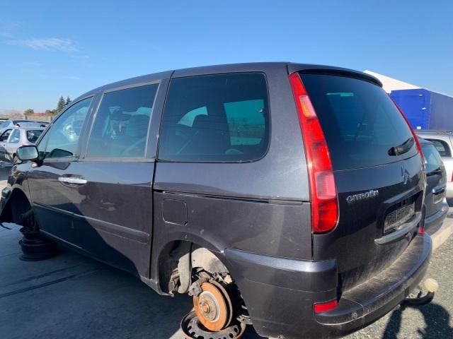 bontott CITROËN C8 Vészvillogó Kapcsoló