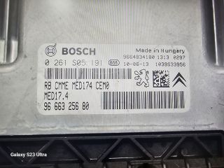 bontott CITROËN DS3 Motorvezérlő