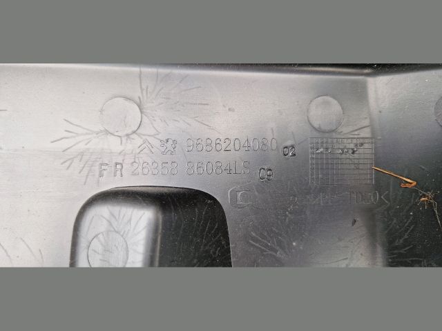 bontott CITROËN DS3 Akkumulátor Fedél