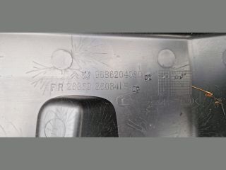 bontott CITROËN DS3 Akkumulátor Fedél