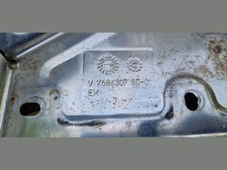 bontott CITROËN DS3 Katalizátor Hővédő Lemez