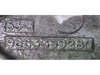 bontott CITROËN DS3 Váltó (Mechanikus)