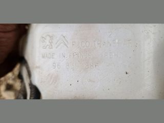 bontott CITROËN DS3 Ablakmosó Tartály