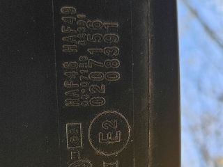 bontott CITROËN DS3 Bal Visszapillantó Tükör (Elektromos)