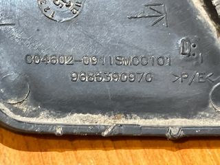 bontott CITROËN DS3 Hátsó Vonószem Burkolat