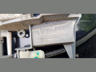 bontott CITROËN DS3 Jobb első Ajtózár