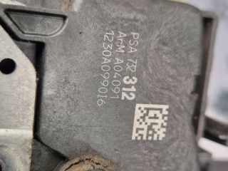 bontott CITROËN DS3 Jobb első Ajtózár