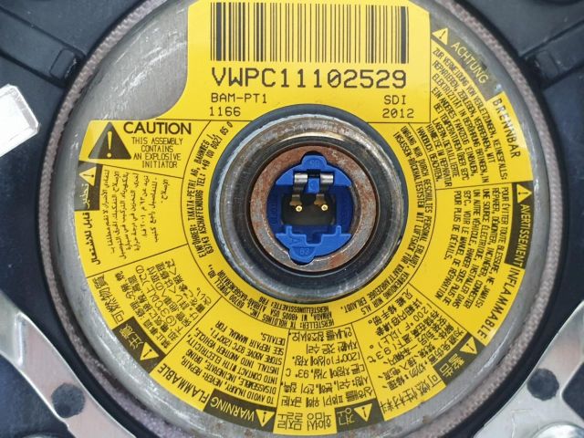 bontott CITROËN DS3 Kormánylégzsák