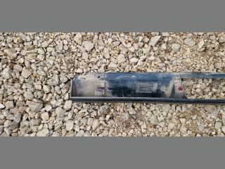 bontott CITROËN DS3 Küszöb Burkolat